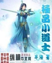 2024年新澳门天天开奖免费查询户口本丢了怎么办